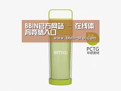 产品展示标题一