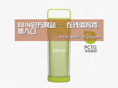  产品展示标题九