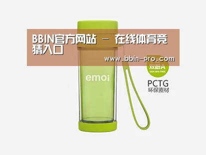 D:\wwwroot\E23\public\upload\article\2018\06\26\7fbacaa630b38c5ee80c7fb3371e98ff.jpg