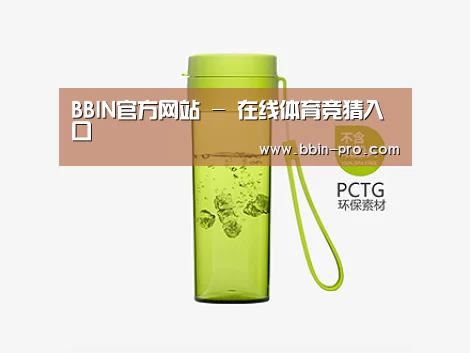 店面展示标题二