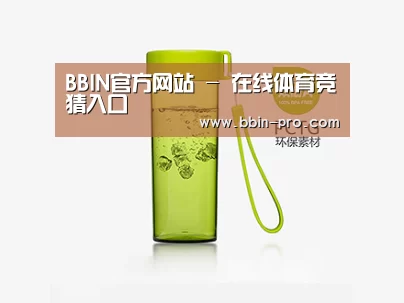D:\wwwroot\E23\public\upload\article\2018\06\26\cbc306a3f5a14263590c9dbf65ccaf18.jpg