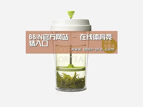 产品展示标题七