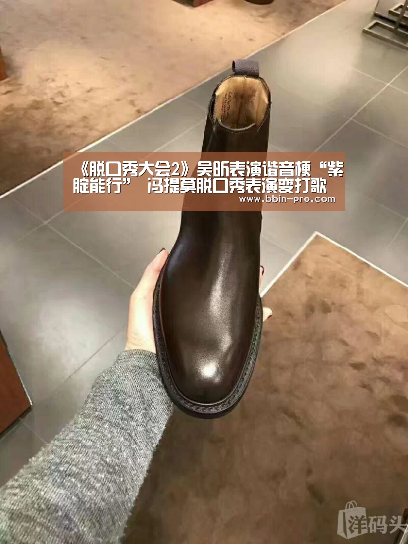 BBIN体育