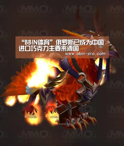 BBIN足球